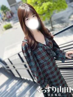 りんか