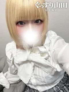もか