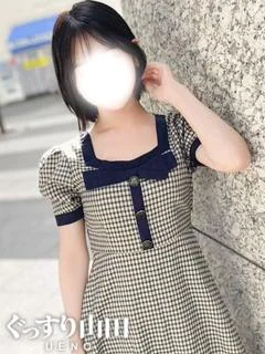いまり