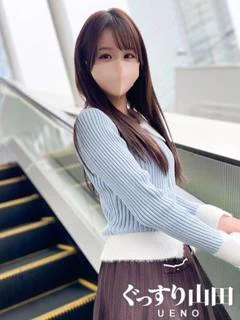 えり