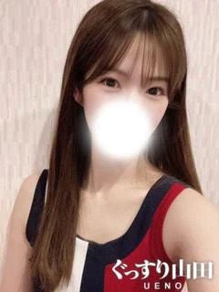 さな