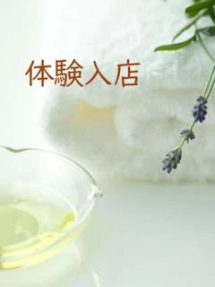 のあ