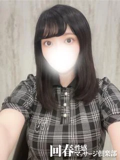いおり