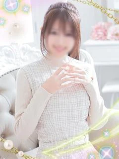 はく