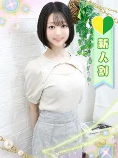 りょう