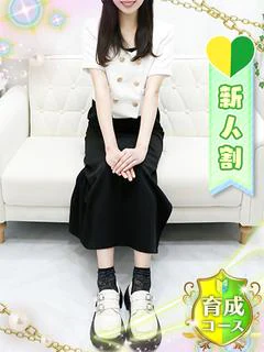 れいか