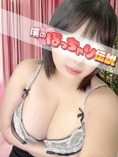 さくら