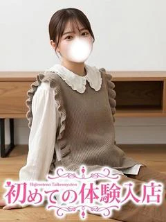 かすみ♡純ピュアすぎの完全未経験