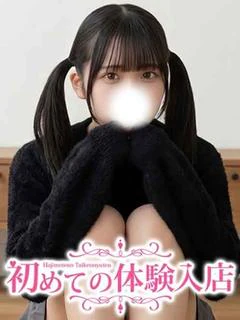 かなの♪処〇ロリパイパン
