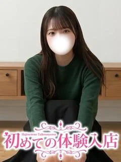 きの♪エビ反りでイきます！