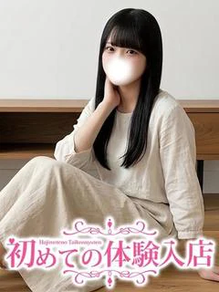いお♡目覚めた男性への好奇心