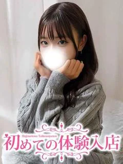 ねあ♪童顔で甘々♪ プロフィール画像