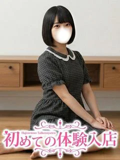 こころ♪経験人数1人のみ♪