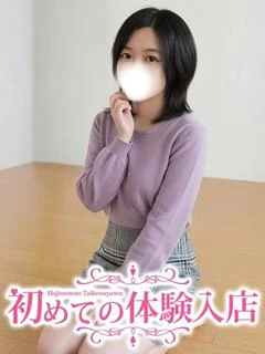 あおい♪Fカップ細身♪