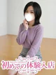 あおい♪Fカップ細身♪ プロフィール画像