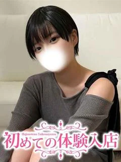 ここな☆ボーイッシュ女子♡