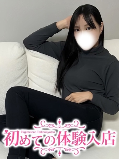 きりの♪現役レースクイーン♪