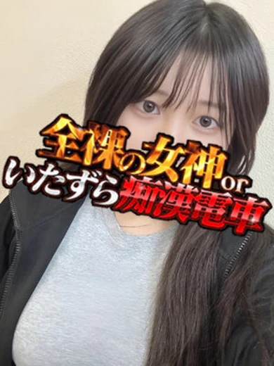 みつば プロフィール画像