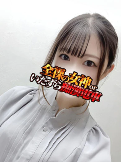 まきみ プロフィール画像