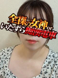 ひじり