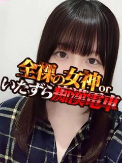 みおり