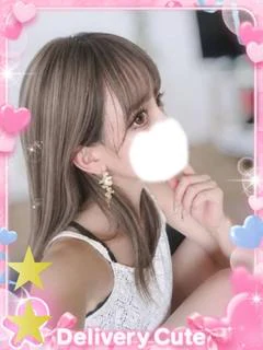 みお