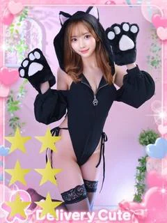 おにゃんこぽん