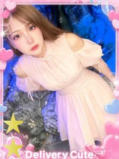 みく