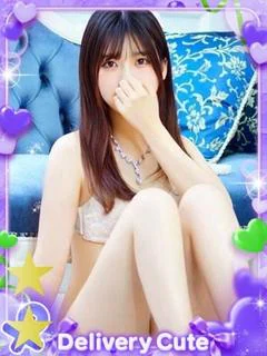 らみ