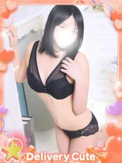 あい