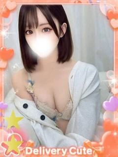 はるひ
