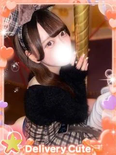 みほ
