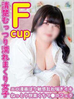 さつき