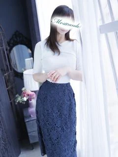 深津
