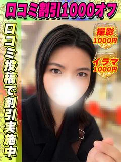 みずいろ