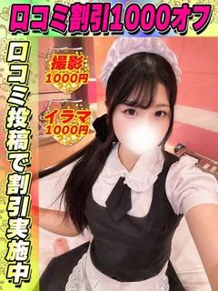 しろいろ