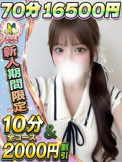 にゃん