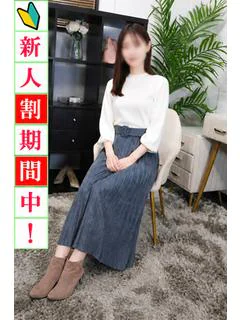 麻衣