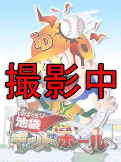 佐久本 プロフィール画像