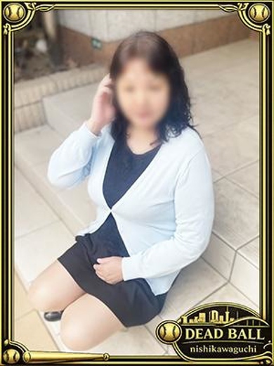 天保(てんぽ) プロフィール画像