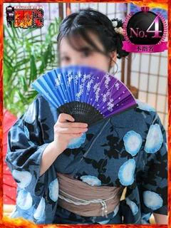 もか