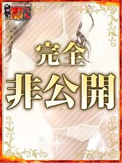まなか