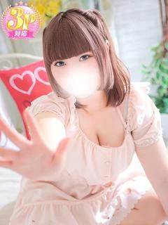るり