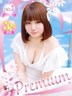 しのぶ
