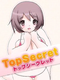いずみ