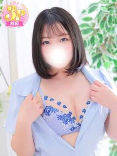 みんと