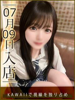 ここな