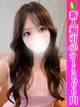 りのん プロフィール画像