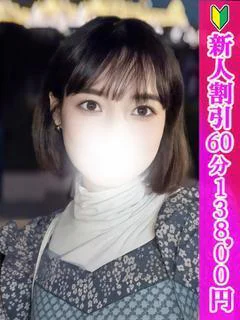 あやか