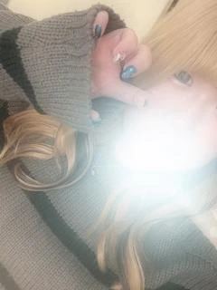 しお